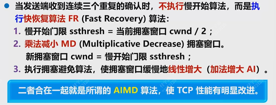 Pasted image 20251212165809.png